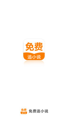 亚傅体育app官方下载